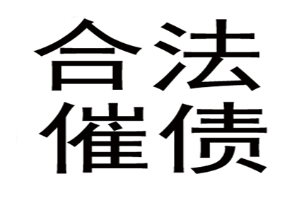 信用卡逾期，出狱后如何应对？